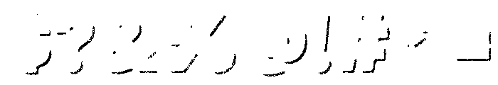 Eveleth Shadow Font OTHER CHARS