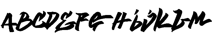 Extra Large Stylistic Swash FONT