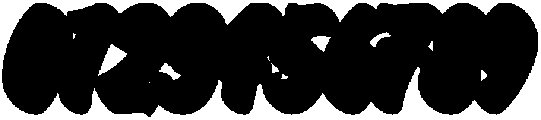 Extrude otf (400) Font OTHER CHARS