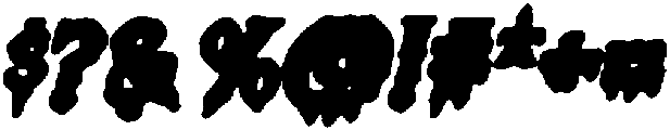 Eyeball Soup Outer Limits Oblique otf (400) Font OTHER CHARS