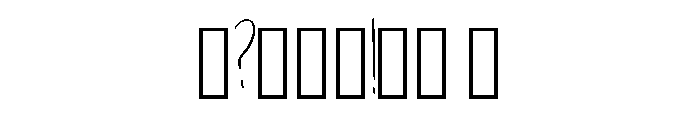 Fast Note Handwriting B Regular Font OTHER CHARS