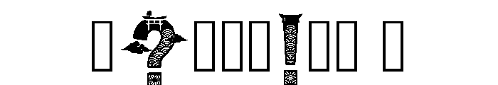 Fausta Regular Font OTHER CHARS