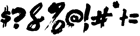 Faster otf (400) Font OTHER CHARS