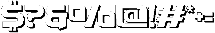 Fasthour-RegularExtrude otf (400) Font OTHER CHARS