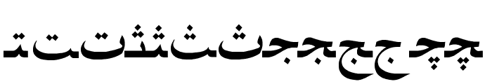 Farsi 1.1 Font UPPERCASE