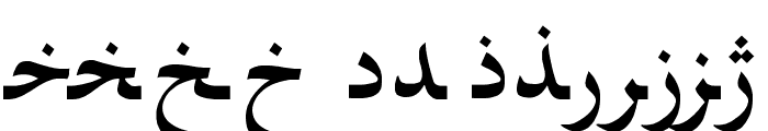 Farsi 1.1 Font LOWERCASE