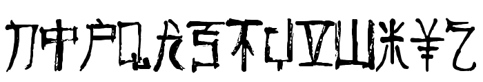 Fast Monk _ Ink Regular Font UPPERCASE