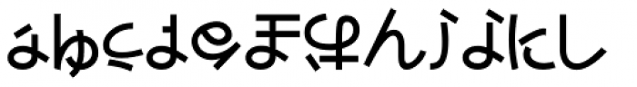 Faux Japanese Regular Font LOWERCASE