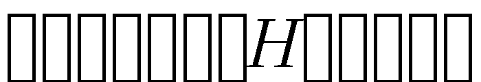 Fenway Banner Variable Light Italic Font UPPERCASE