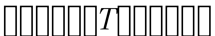 Fenway Banner Variable Light Italic Font UPPERCASE