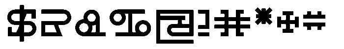 Felarium Romans Font OTHER CHARS