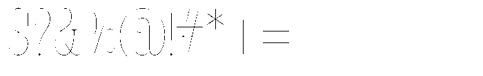 Fenoura Thin Semi Condensed Font OTHER CHARS
