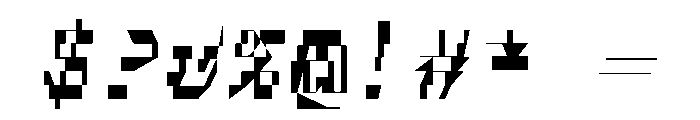 FerroMono ItalicIII Font OTHER CHARS
