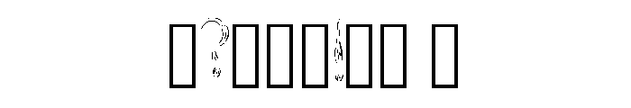 Fine Line Scratch By Sq Regular Font OTHER CHARS