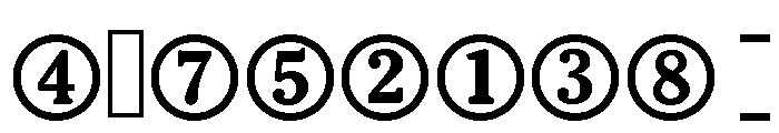 Figures Regular Font OTHER CHARS