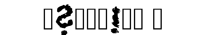 Foggi Regular Font OTHER CHARS