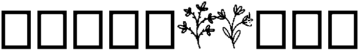 Foliage otf (400) Font OTHER CHARS