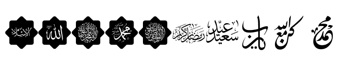 Font Color Qatar Font OTHER CHARS