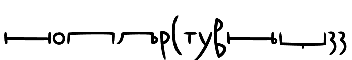 Fox Typeface Ridji Rep Font UPPERCASE