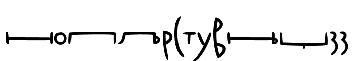 Fox Typeface Ridji Rep Font LOWERCASE