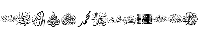 font islamic color Font UPPERCASE