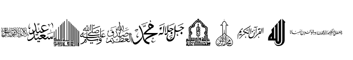 font islamic Font UPPERCASE