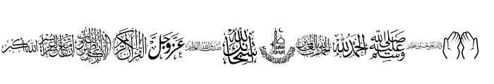 font islamic Font LOWERCASE