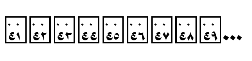 Foda Naskh Regular Font UPPERCASE