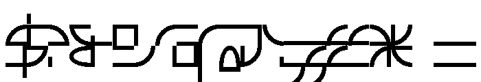 Font 535 Font OTHER CHARS