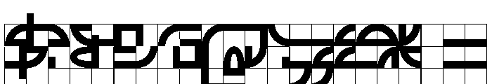 Font 673 Font OTHER CHARS