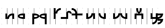 Font 673 Font LOWERCASE