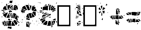 Fracture Regular otf (400) Font OTHER CHARS