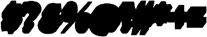 Frestica Retro Slab RearExt-Reg otf (400) Font OTHER CHARS