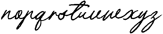 Frosted Lines Regular otf (400) Font LOWERCASE