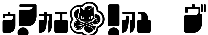 Frigate Katakana - Cond Font OTHER CHARS