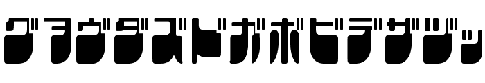 Frigate Katakana - Cond Font UPPERCASE