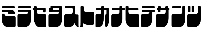 Frigate Katakana - Cond Font LOWERCASE