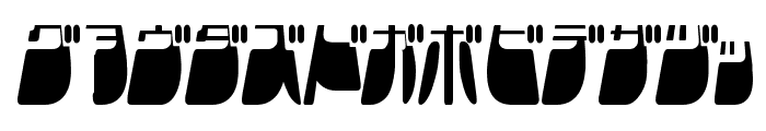 Frigate Katakana - Light Font UPPERCASE