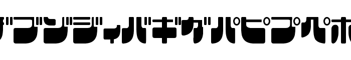 Frigate Katakana Font UPPERCASE