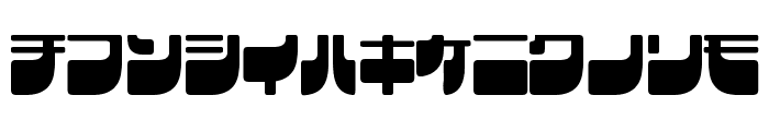 Frigate Katakana Font LOWERCASE
