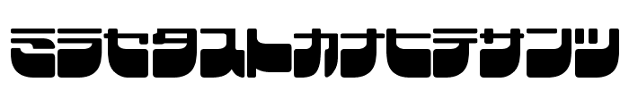 Frigate Katakana Font LOWERCASE