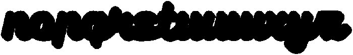 FT BAILE SCRIPT BULKY SHADOW Rg otf (400) Font LOWERCASE