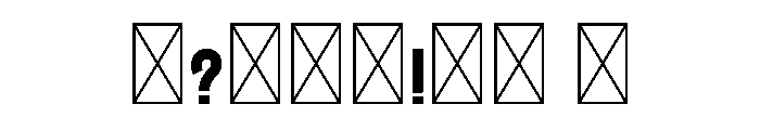 Futura Font OTHER CHARS