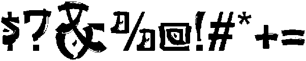 Fujimoto Regular otf (400) Font OTHER CHARS