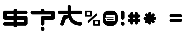 FungFoo Font OTHER CHARS