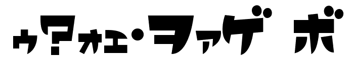 FutabaKT Font OTHER CHARS