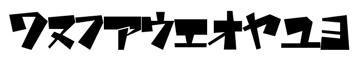 funamori Katakana Font OTHER CHARS