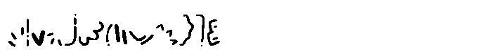 Funflare Doodle Doodle Font UPPERCASE