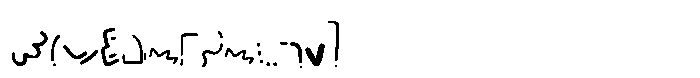 Funflare Doodle Doodle Font LOWERCASE