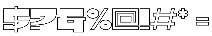 Gawon Outline Regular Font OTHER CHARS